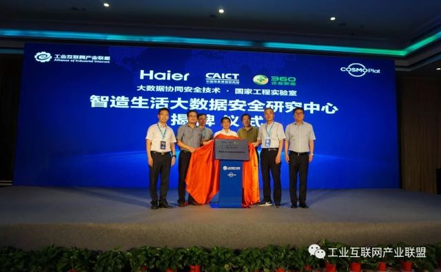 0226_164124_660.jpg 20180907111119685.jpg