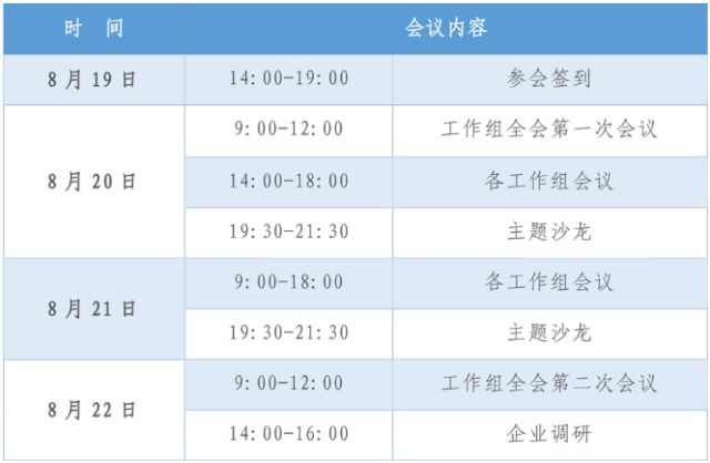 0227_141020_216.jpg image.png