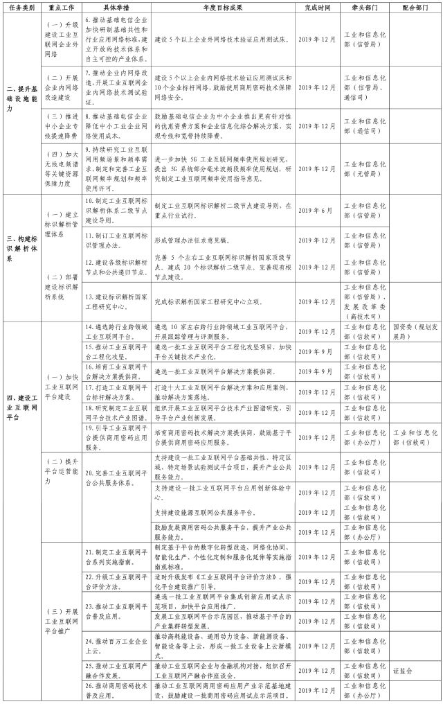 0227_201436_214.jpg 212-2.jpg