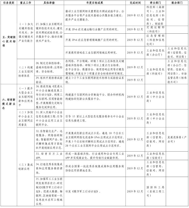 0227_201444_956.jpg 212-3.jpg