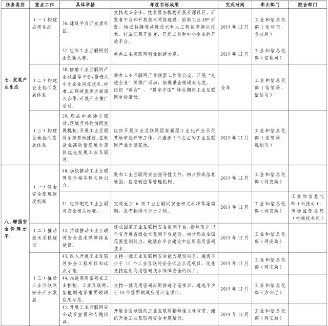 0227_201452_845.jpg 212-4.jpg