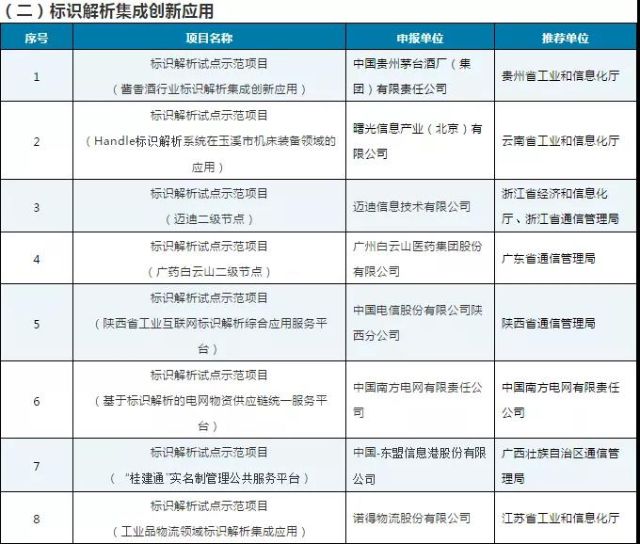 0228_105001_370.jpg 104-0.jpg