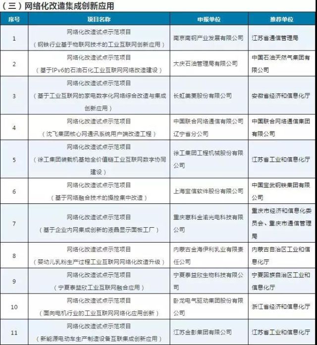 0228_105025_263.jpg 104-2.jpg