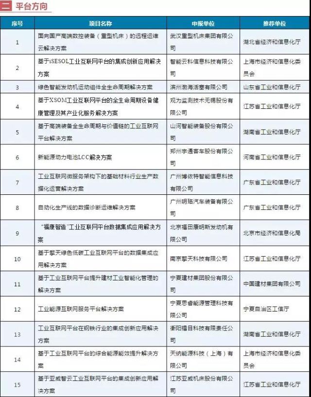 0228_105037_950.jpg 104-3.jpg