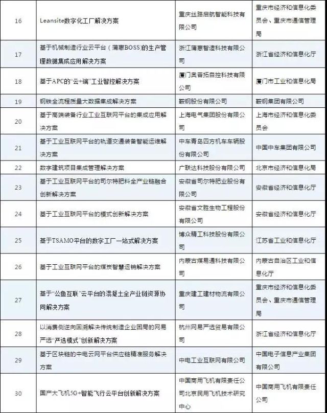 0228_105052_277.jpg 104-4.jpg