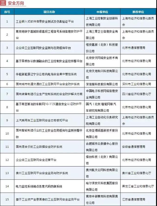 0228_105142_834.jpg 104-6.jpg