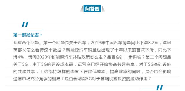 0228_111503_708.jpg 95-6.png