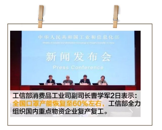 0228_124832_500.jpg 71-2.png