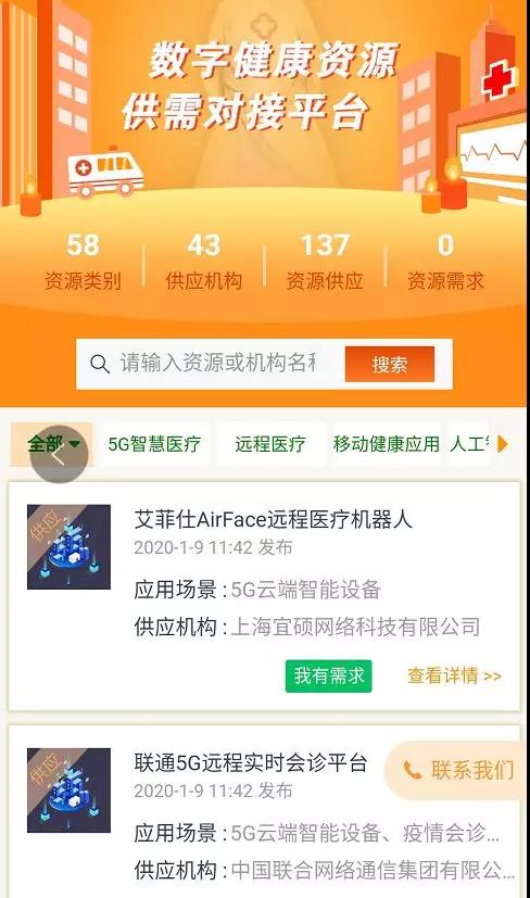 0228_133632_297.jpg 42.jpg