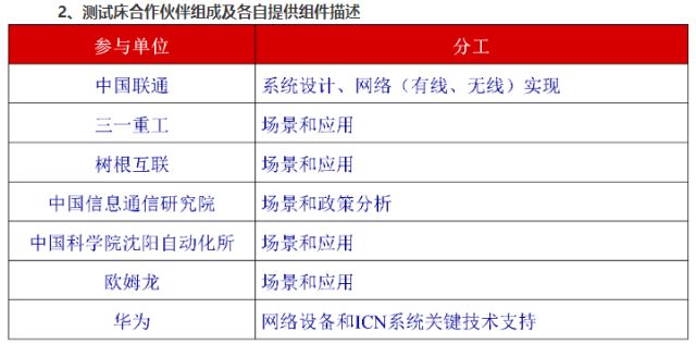 0302_170155_925.jpg image.png