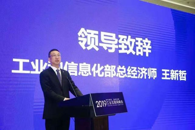 0303_142314_142.jpg 20190331102825315.jpg