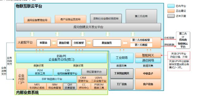 0303_153058_803.jpg image.png