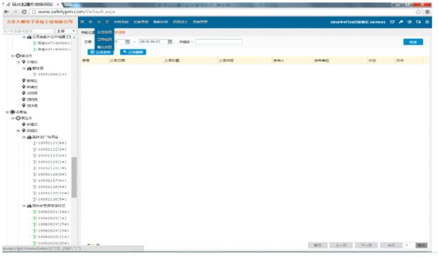 0303_155325_134.jpg image.png