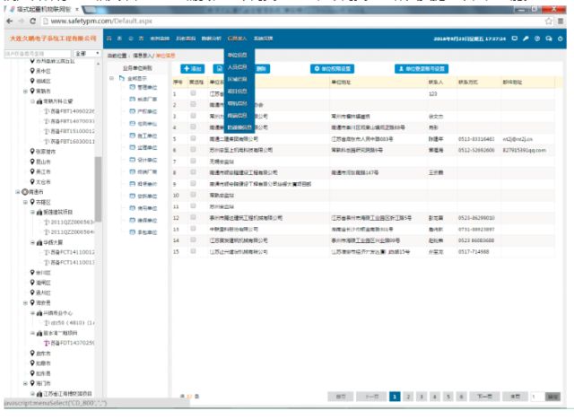 0303_155437_654.jpg image.png