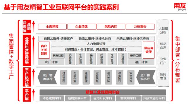 0304_122537_541.jpg image.png