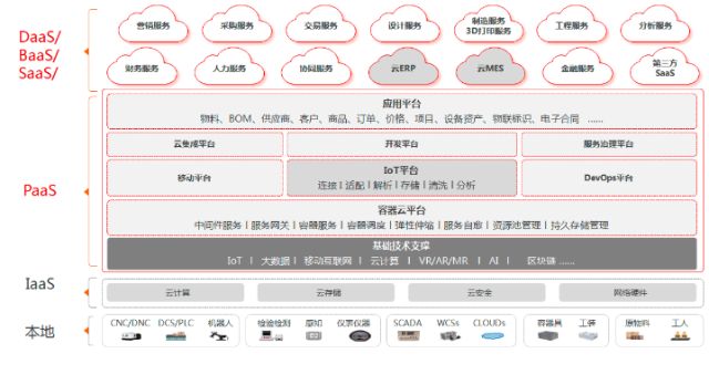 0304_122614_460.jpg image.png