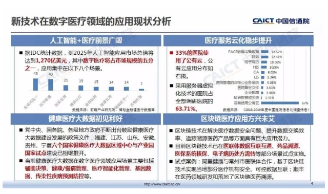 0430_205454_262.jpg image.png