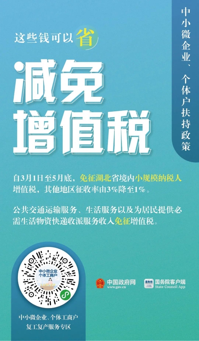 0506_151735_953.jpg 20200301065636553.jpg