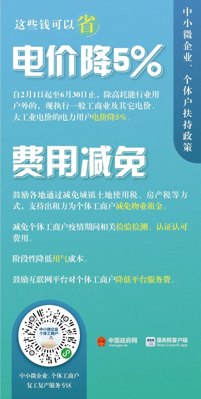 0506_151814_939.jpg 20200301065645823.jpg