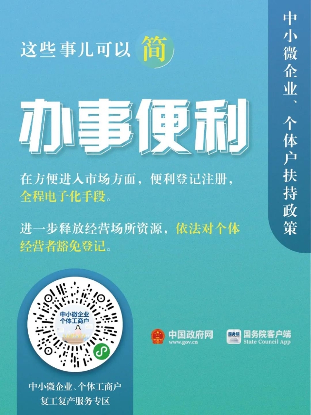 0506_151947_832.jpg 20200301065716563.jpg