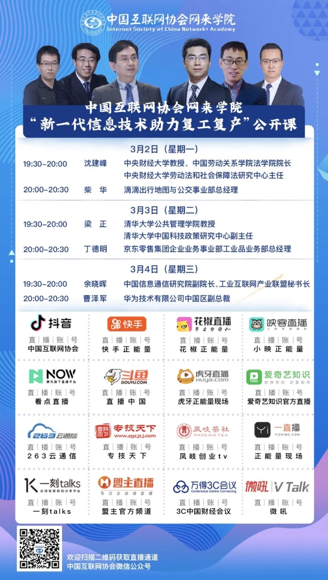 0506_160058_219.jpg 20200302024100383.jpg