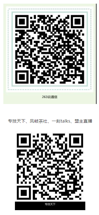 0506_160204_557.png image.png