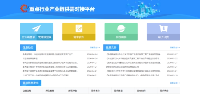 0515_161529_577.jpg image.png