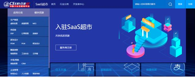 0519_150121_708.png image.png