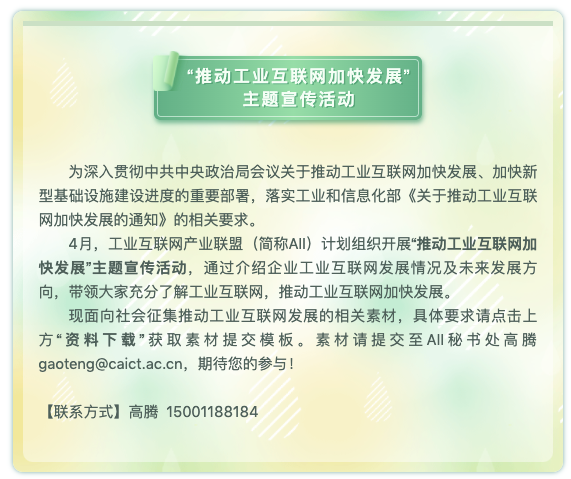 0519_152759_729.png image.png