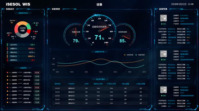 0519_153118_568.png image.png