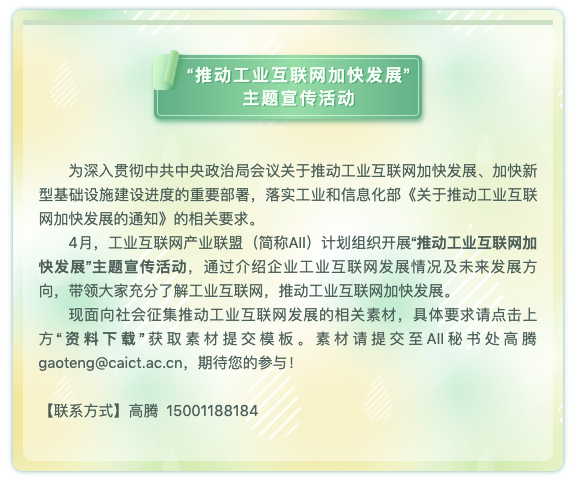 0519_155122_798.png image.png