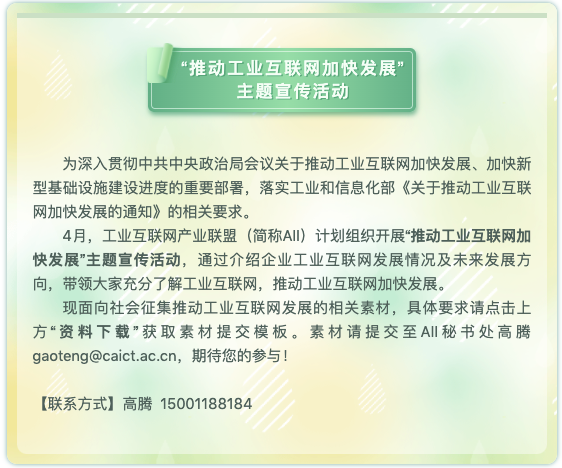 0519_155817_198.png image.png