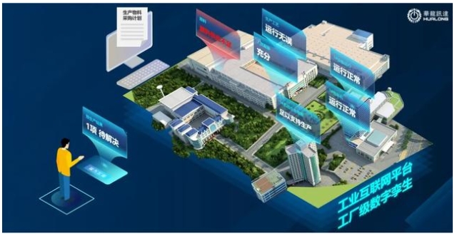 0519_163007_636.jpg image.png