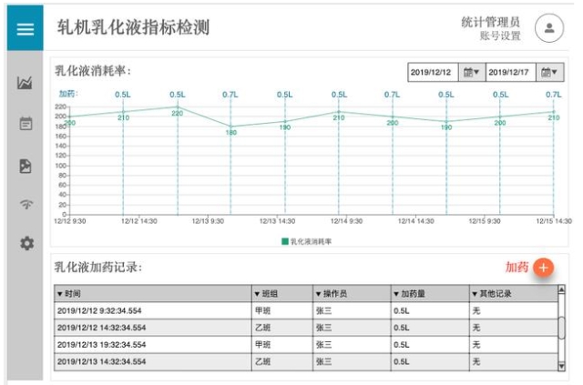 0519_165542_460.jpg image.png