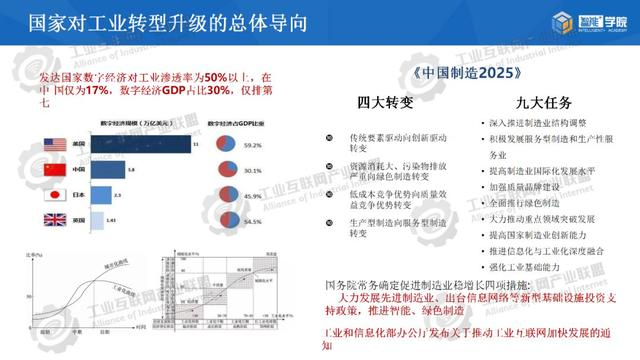 0521_170203_525.png image.png