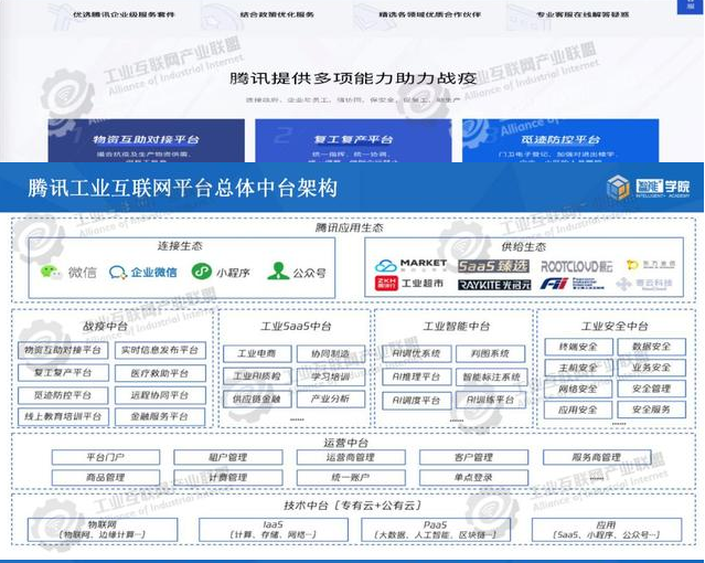 0521_170359_627.png image.png