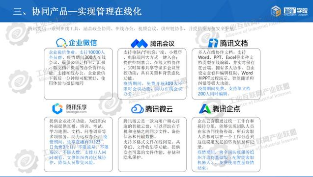 0521_170432_139.png image.png