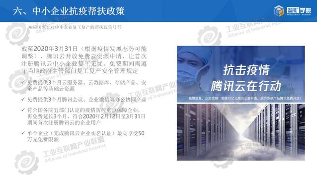 0521_170458_293.png image.png