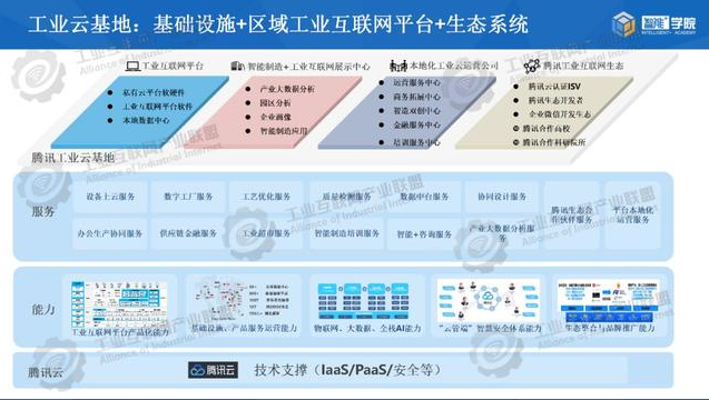 0521_170514_674.png image.png