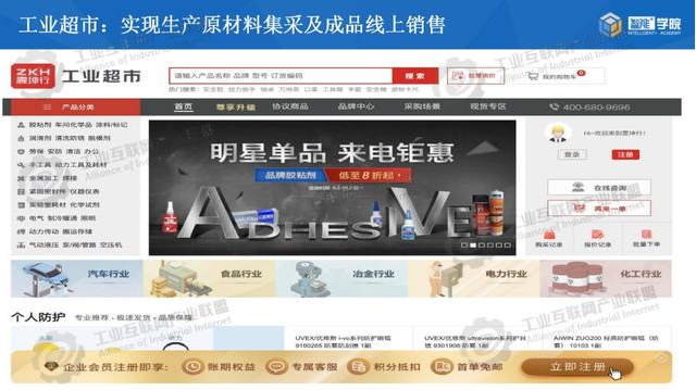 0521_170540_695.png image.png