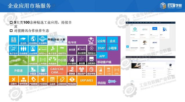 0521_170559_257.png image.png