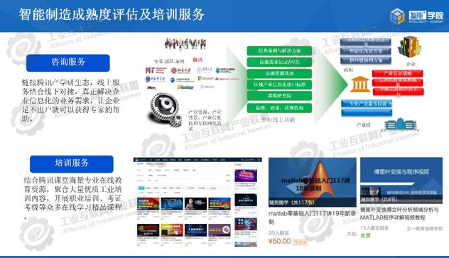 0521_170613_198.png image.png