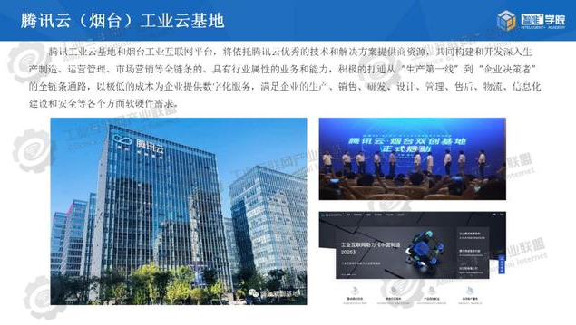 0521_170622_604.png image.png