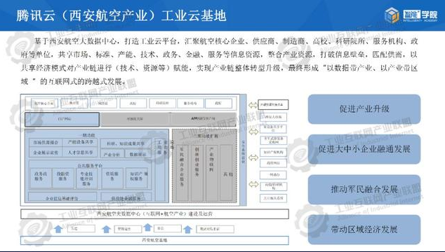 0521_170629_603.png image.png