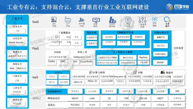 0521_170644_785.png image.png