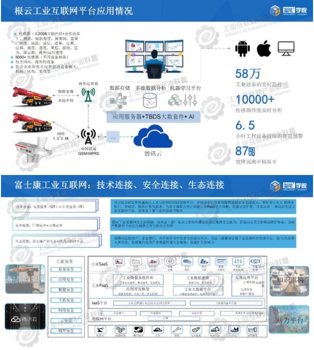 0521_170657_188.jpg image.png