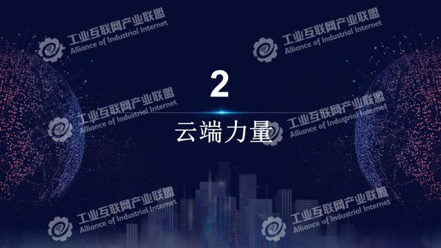 0522_100830_385.png image.png