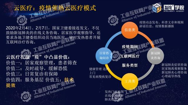 0522_101021_160.png image.png