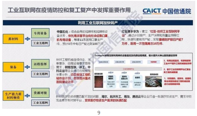 0522_170102_107.jpg image.png