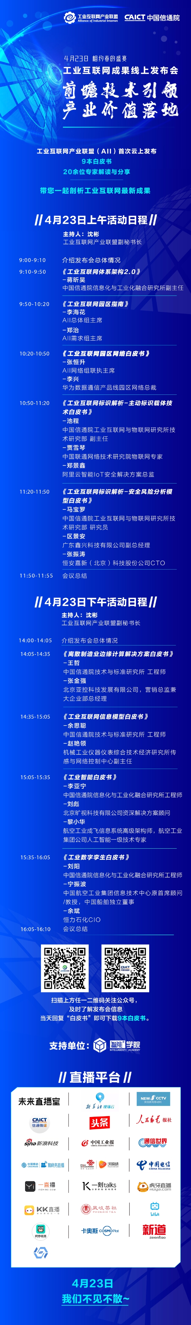 0604_174223_538.jpg 20200422093121865.jpg